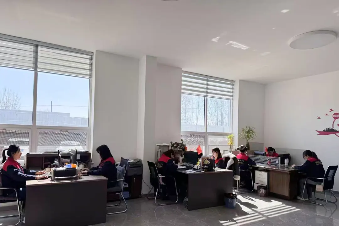 office